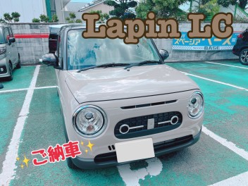 ラパンＬＣご納車しました！